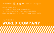 素材0080