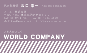 素材0081