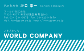 素材0086