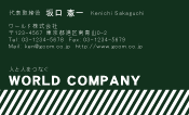 素材0087