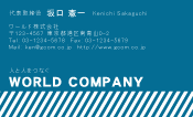 素材0088