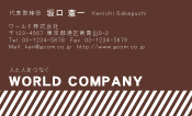 素材0091