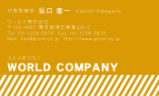 素材0092