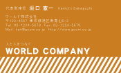 素材0094