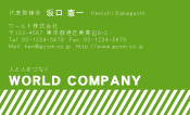 素材0095