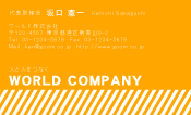 素材0097