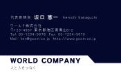 素材0022
