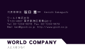 素材0023