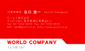素材0031