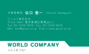 素材0032