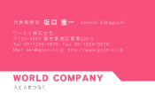 素材0043