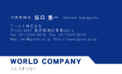 素材0047