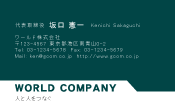 素材0073