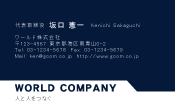素材0076