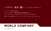 素材0079