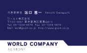 素材0082