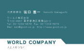 素材0083