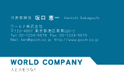素材0088