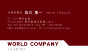 素材0089