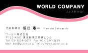 素材0007