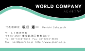 素材0066