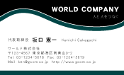 素材0073