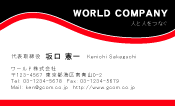 素材0074