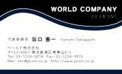 素材0076