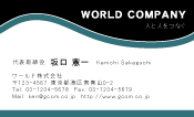素材0083
