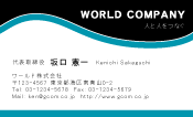 素材0086