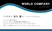素材0088