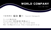 素材0099