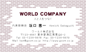 素材0004