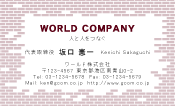 素材0028
