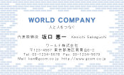 素材0065