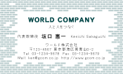 素材0073