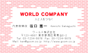 素材0074
