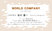 素材0075