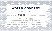 素材0076