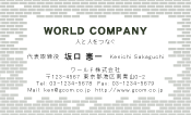 素材0078