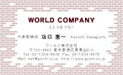 素材0079