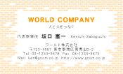 素材0080