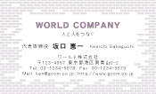 素材0081