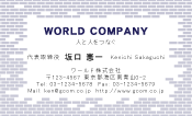 素材0082