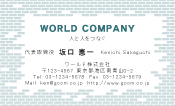 素材0083