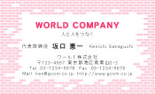 素材0084