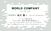 素材0087