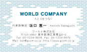 素材0088