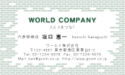 素材0090
