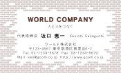 素材0091